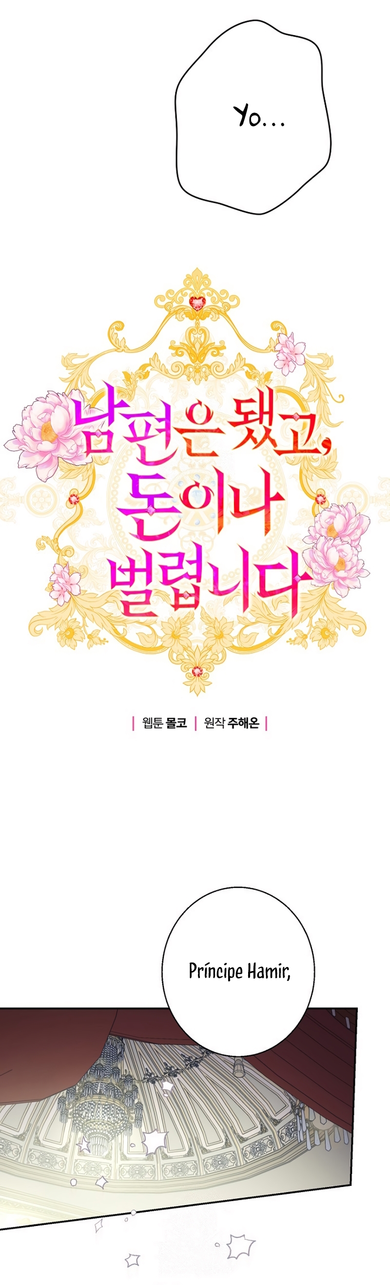 Terminé con mi esposo, ahora iré a hacer dinero Capítulo 112 - Page 7