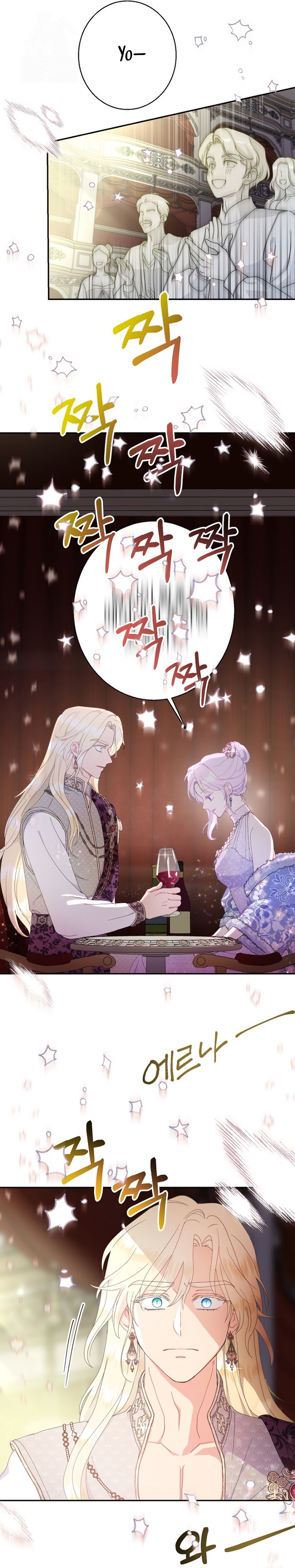 Terminé con mi esposo, ahora iré a hacer dinero Capítulo 112 - Page 8