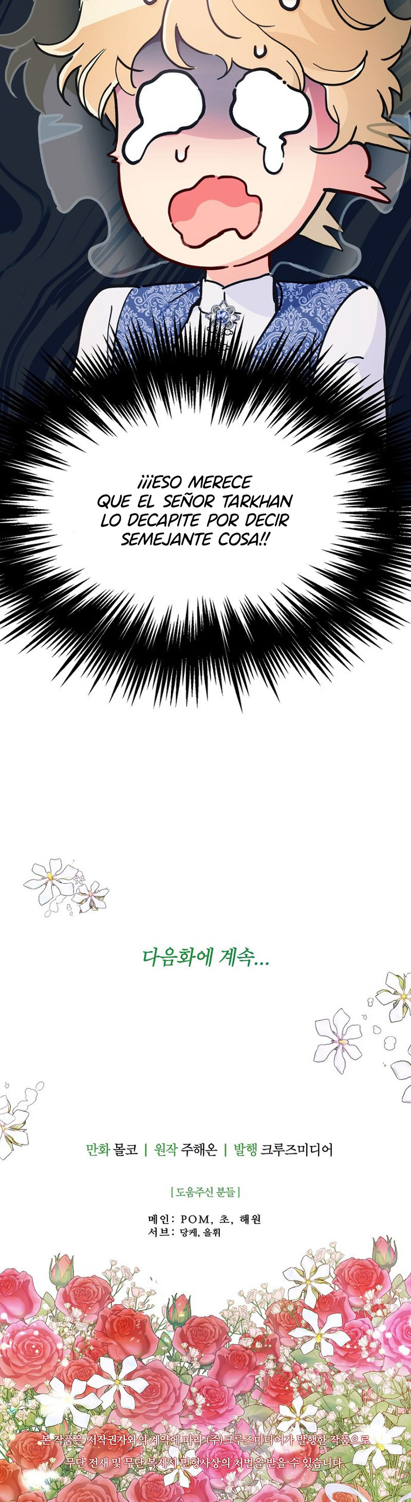 Terminé con mi esposo, ahora iré a hacer dinero Capítulo 114 - Page 10