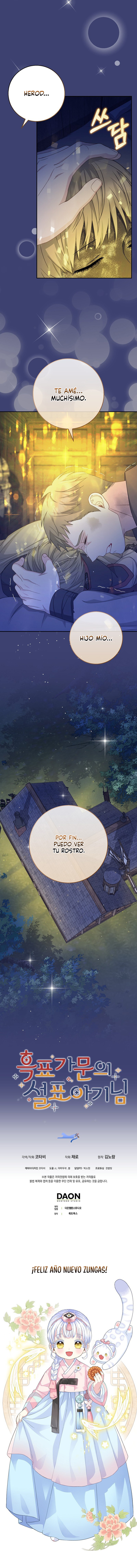 La Bebe Leopardo De Las Nieves De La Familia De Leopardos Negros Capítulo 56 - Page 10