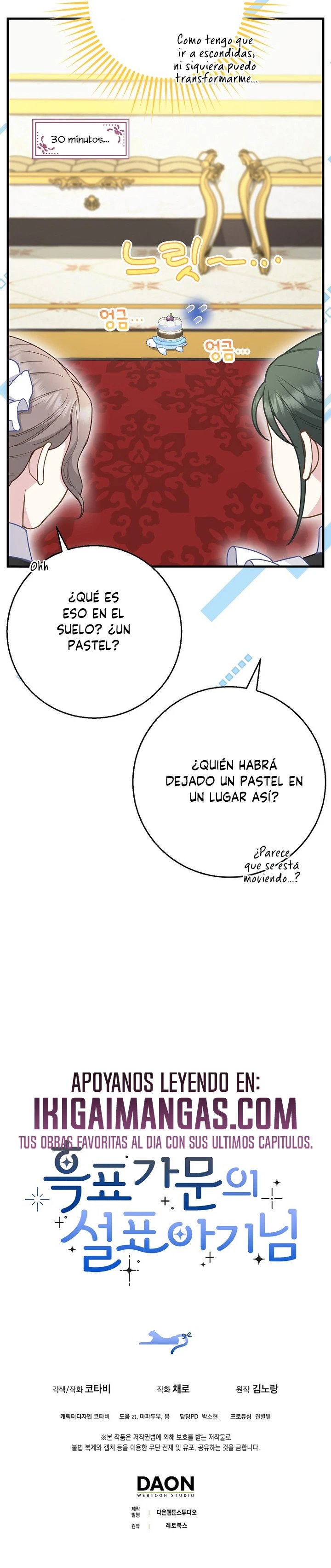 La Bebe Leopardo De Las Nieves De La Familia De Leopardos Negros Capítulo 77 - Page 20
