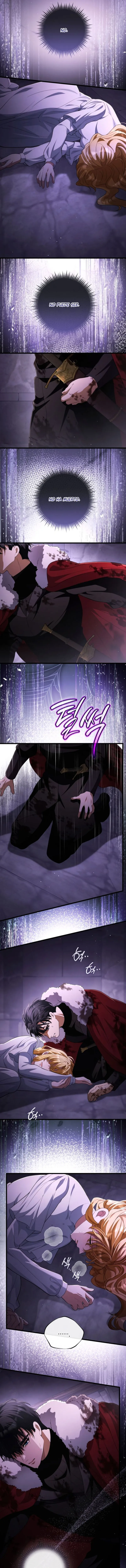 Propuesta Salvaje Capítulo 56 - Page 10