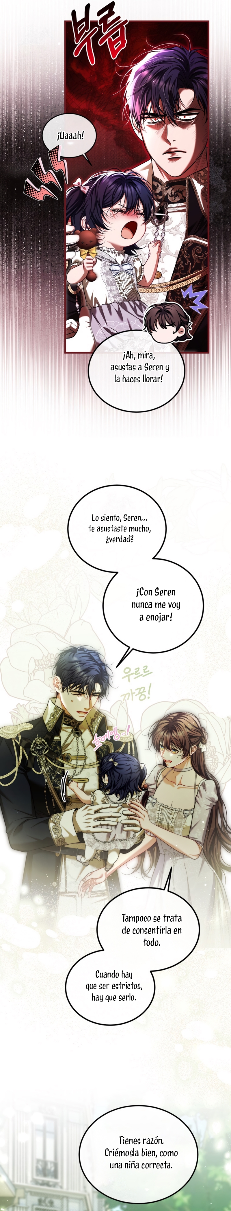 El tiempo adicional de la enferma terminal Capítulo 100 - Page 13