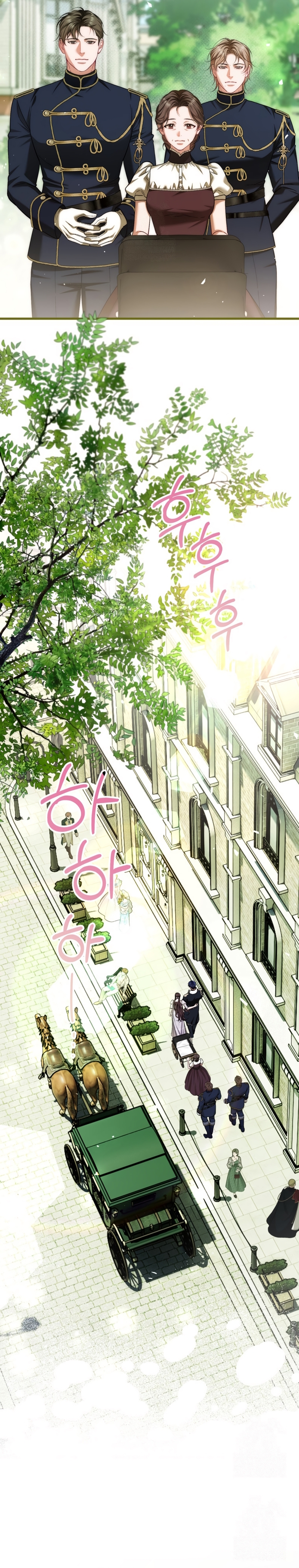 El tiempo adicional de la enferma terminal Capítulo 100 - Page 14