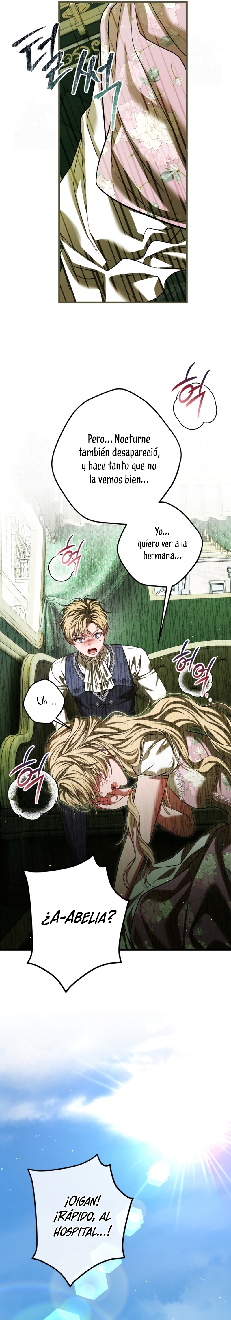 El tiempo adicional de la enferma terminal Capítulo 100 - Page 17