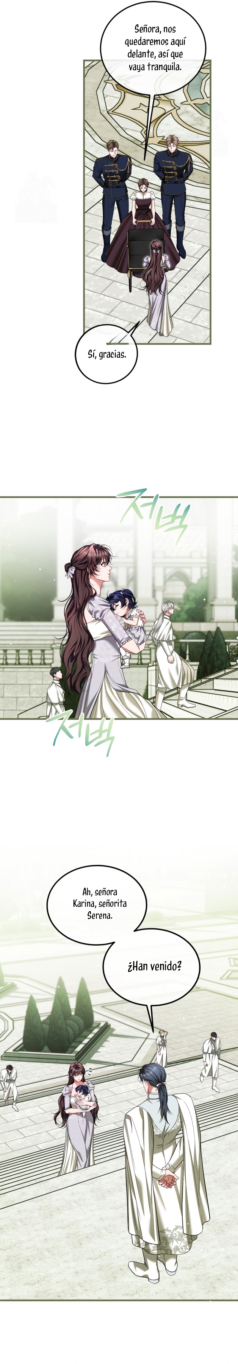 El tiempo adicional de la enferma terminal Capítulo 100 - Page 20