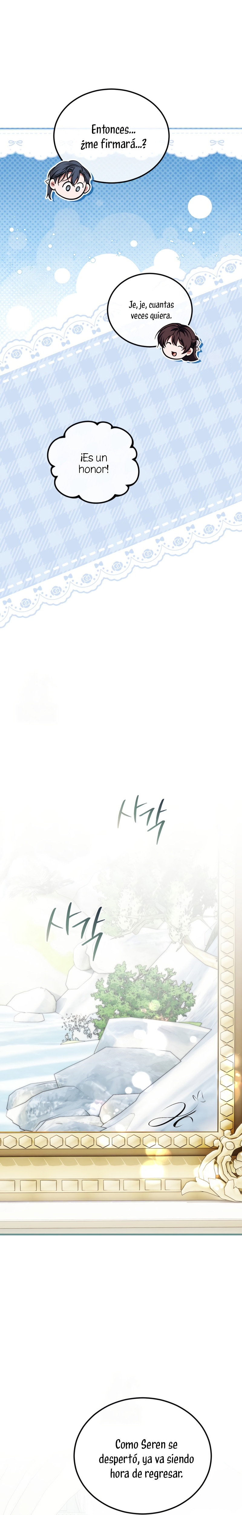 El tiempo adicional de la enferma terminal Capítulo 101 - Page 20