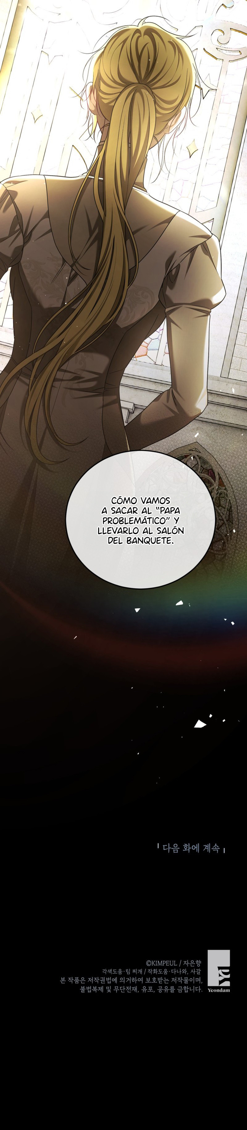 El tiempo adicional de la enferma terminal Capítulo 102 - Page 10