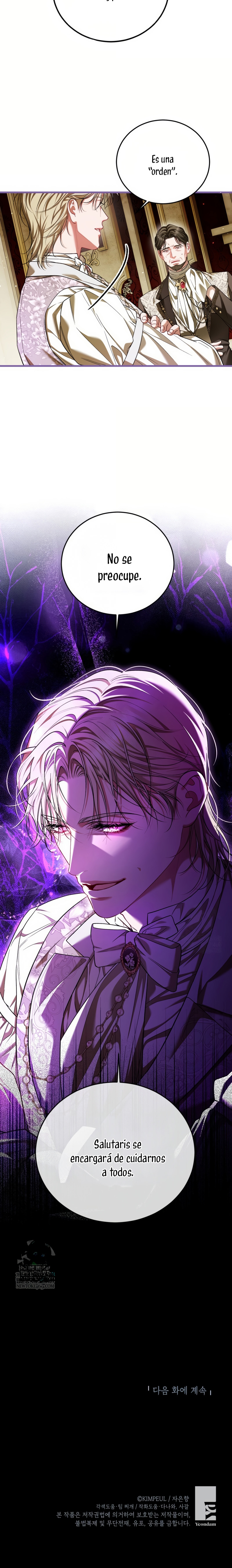 El tiempo adicional de la enferma terminal Capítulo 105 - Page 27