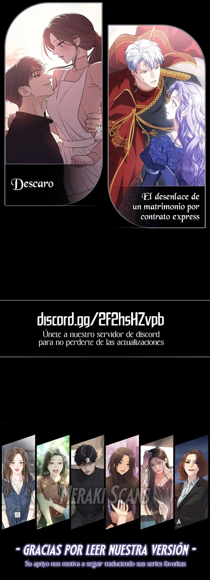 El primer amor del chico rebelde Capítulo 10 - Page 11