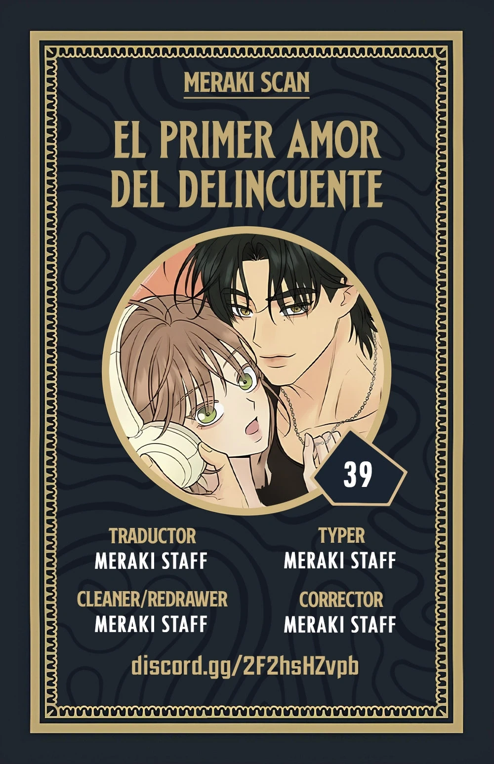 El primer amor del chico rebelde Capítulo 39 - Page 1