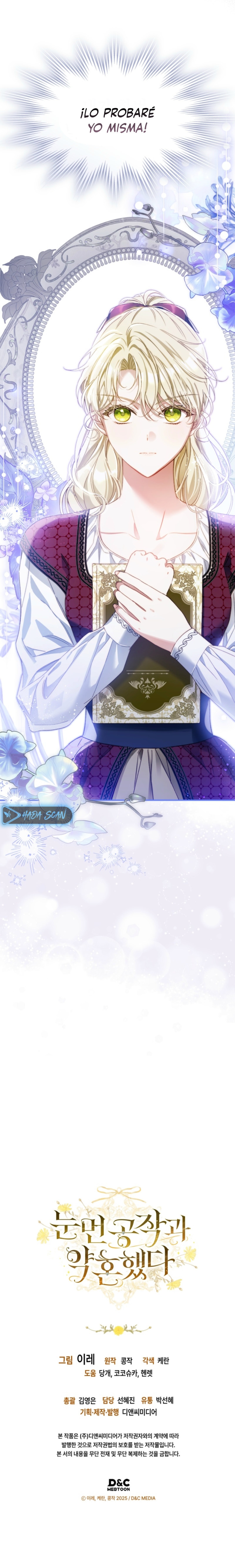 Me comprometí con el duque ciego Capítulo 14 - Page 19