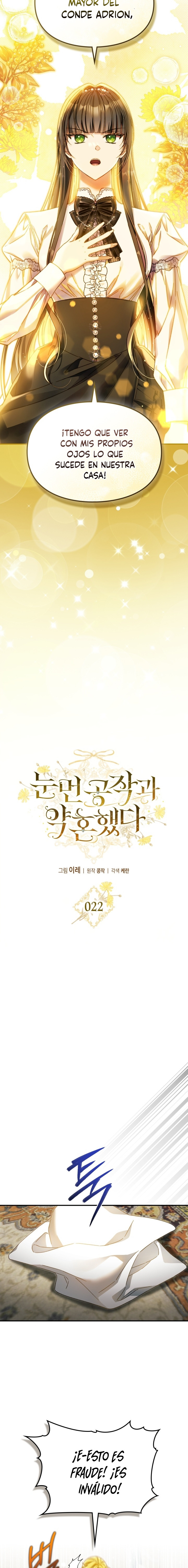 Me comprometí con el duque ciego Capítulo 22 - Page 4