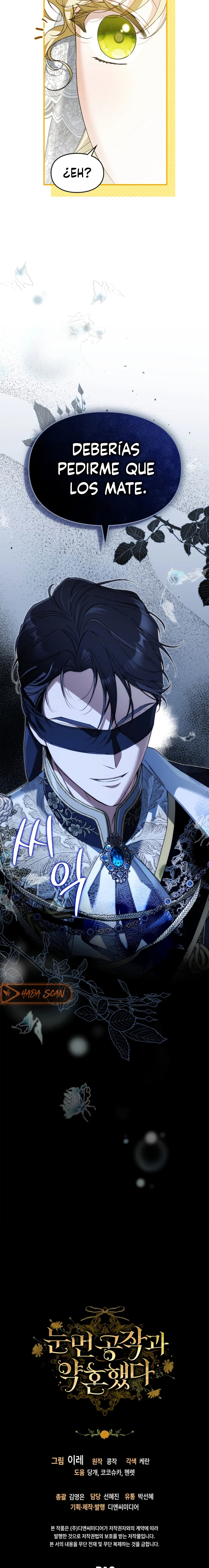 Me comprometí con el duque ciego Capítulo 32.2 - Page 23