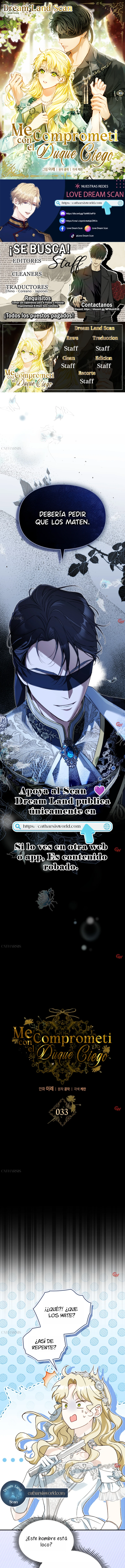 Me comprometí con el duque ciego Capítulo 33 - Page 1