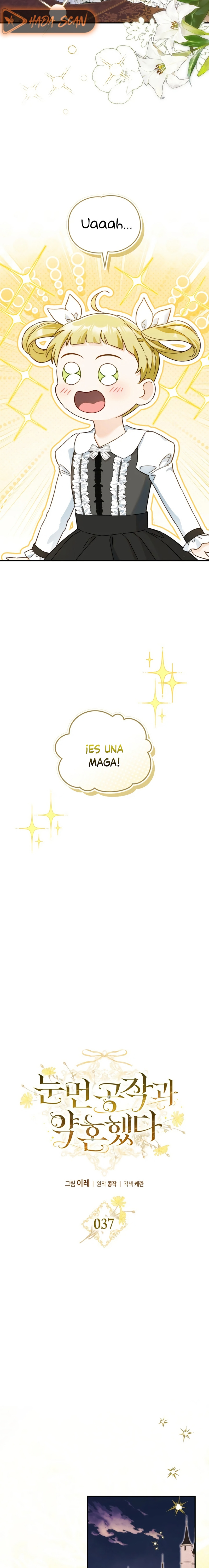 Me comprometí con el duque ciego Capítulo 37 - Page 15