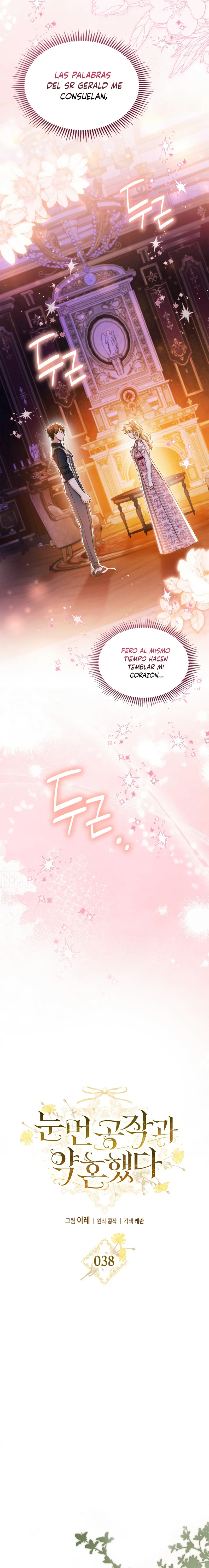 Me comprometí con el duque ciego Capítulo 38 - Page 11