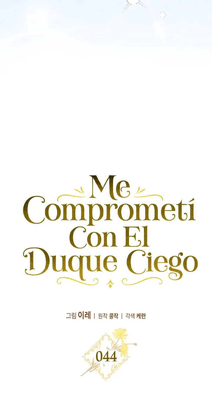 Me comprometí con el duque ciego Capítulo 44 - Page 20