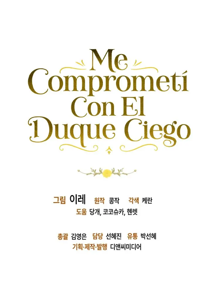 Me comprometí con el duque ciego Capítulo 44 - Page 83
