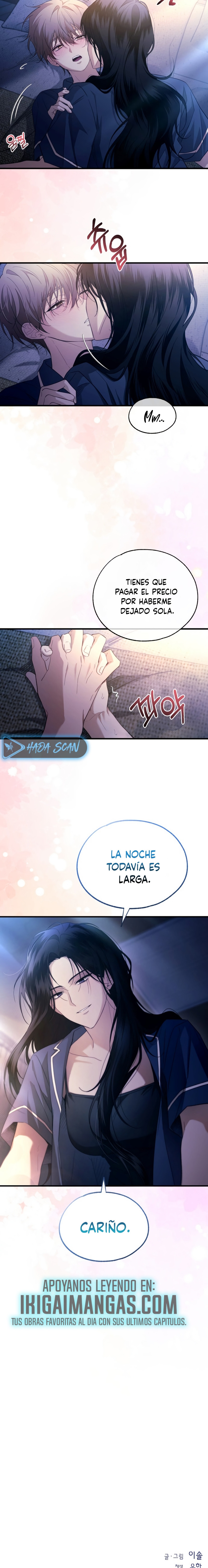 Quiero tu Inocencia Capítulo 221 - Page 16