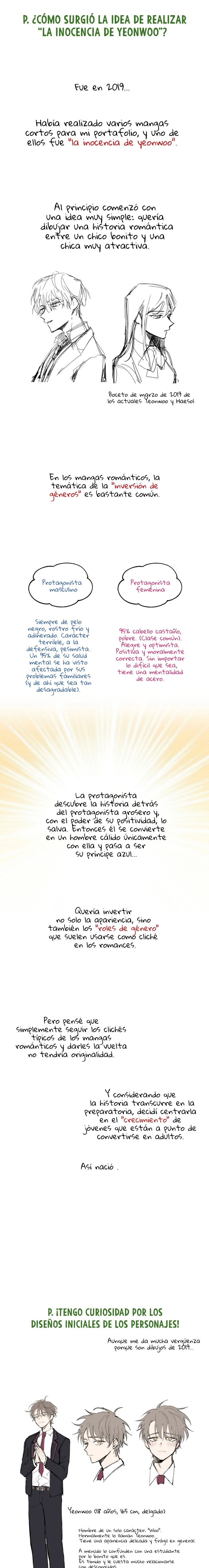 Quiero tu Inocencia Capítulo 226 - Page 2