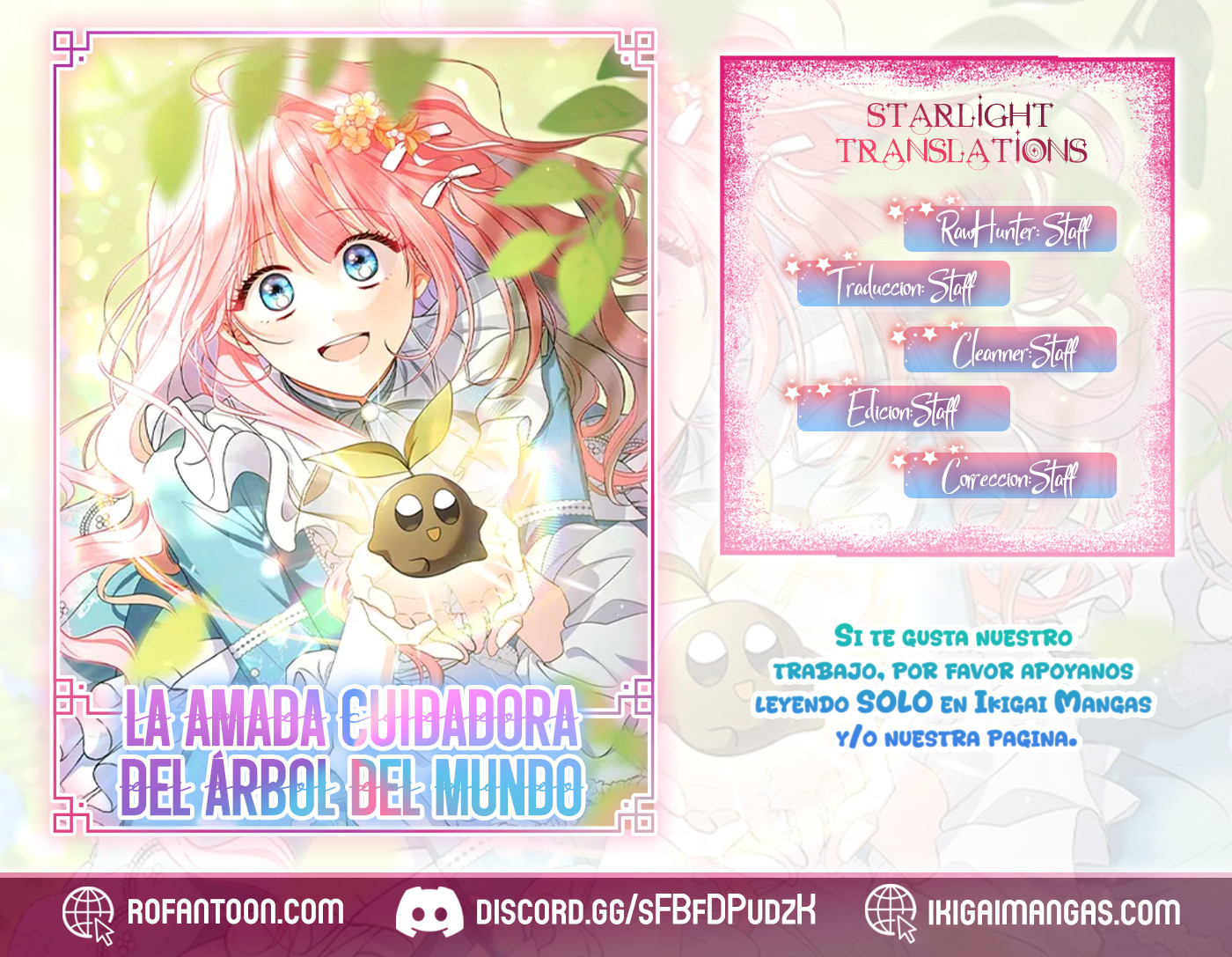 La amada cuidadora del árbol del mundo Capítulo 14 - Page 1