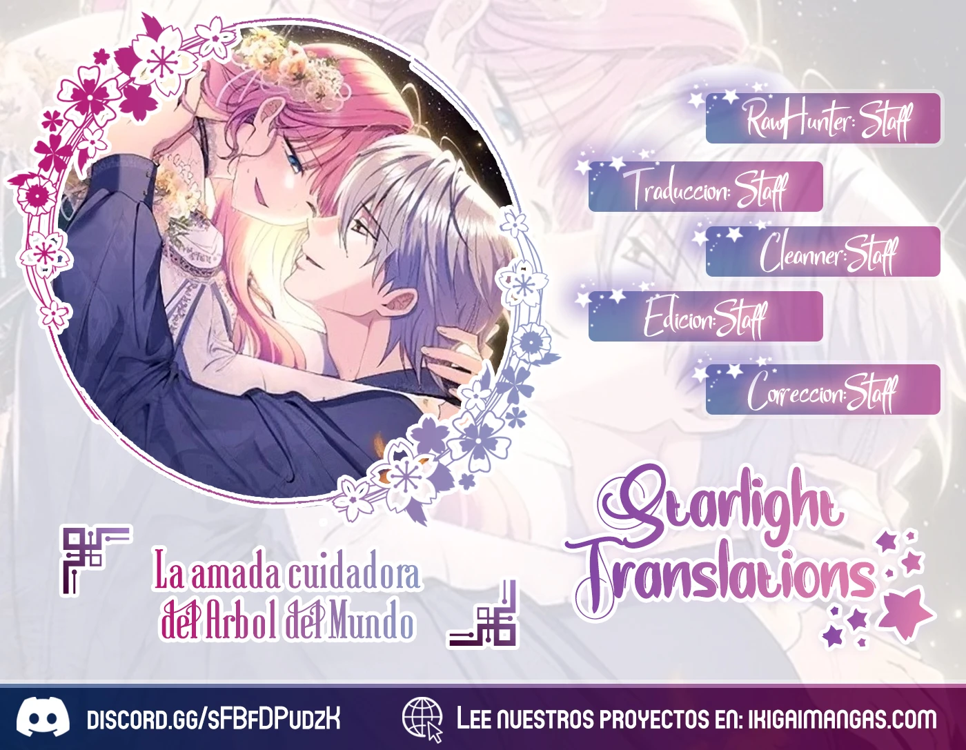 La amada cuidadora del árbol del mundo Capítulo 47 - Page 1