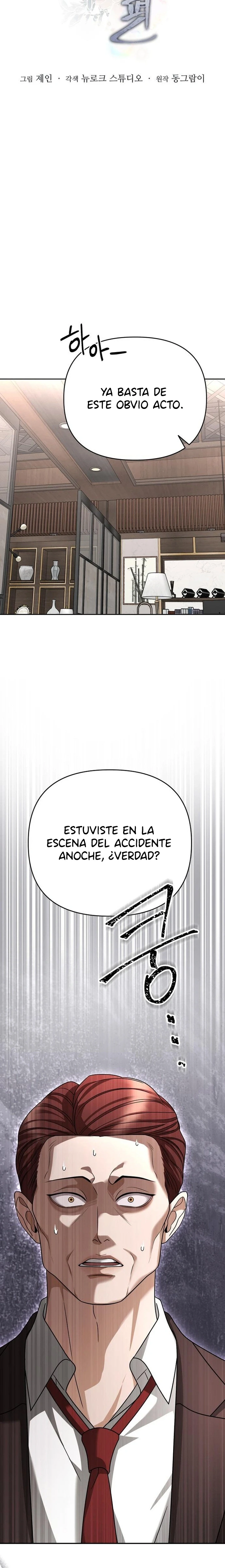 Esposo Indeciso Capítulo 48 - Page 14