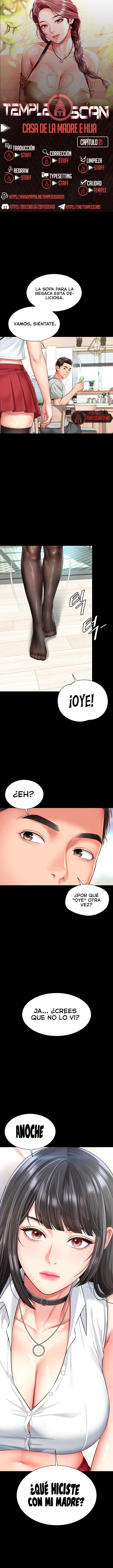 La casa de la madre y la hija Capítulo 21 - Page 1