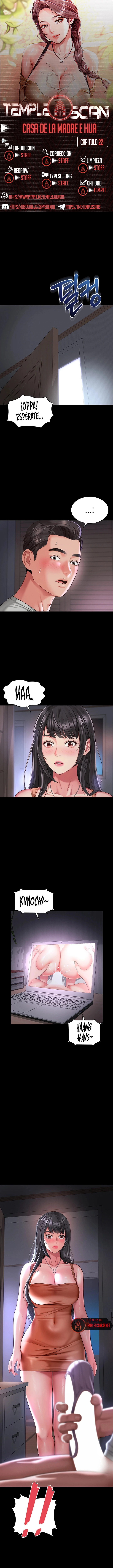 La casa de la madre y la hija Capítulo 22 - Page 1