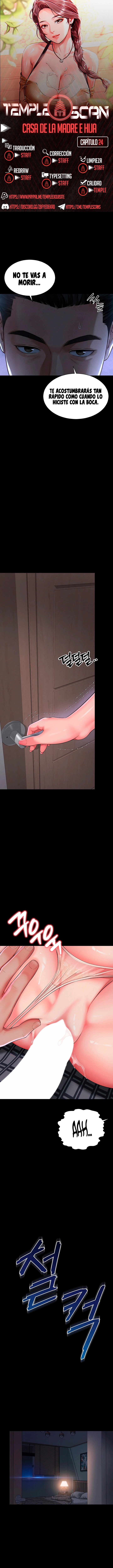 La casa de la madre y la hija Capítulo 24 - Page 1