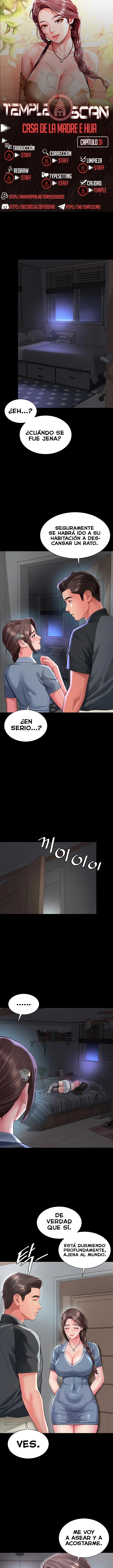 La casa de la madre y la hija Capítulo 31 - Page 1
