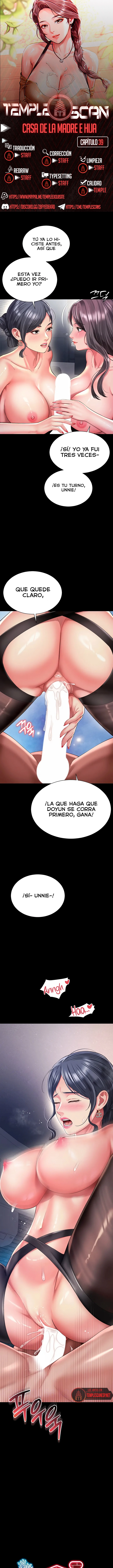 La casa de la madre y la hija Capítulo 39 - Page 1