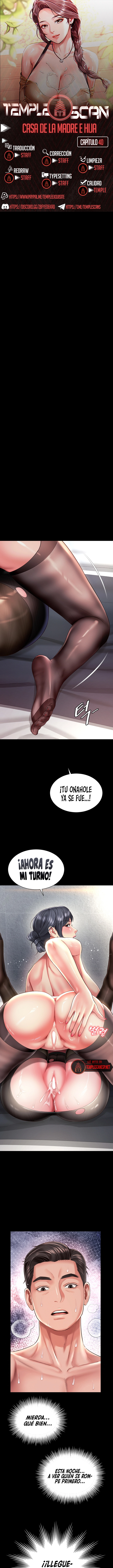 La casa de la madre y la hija Capítulo 40 - Page 1