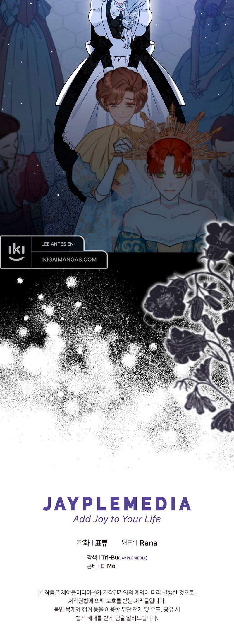 ¡La Malvada Emperatriz Me Adora! Capítulo 67 - Page 10