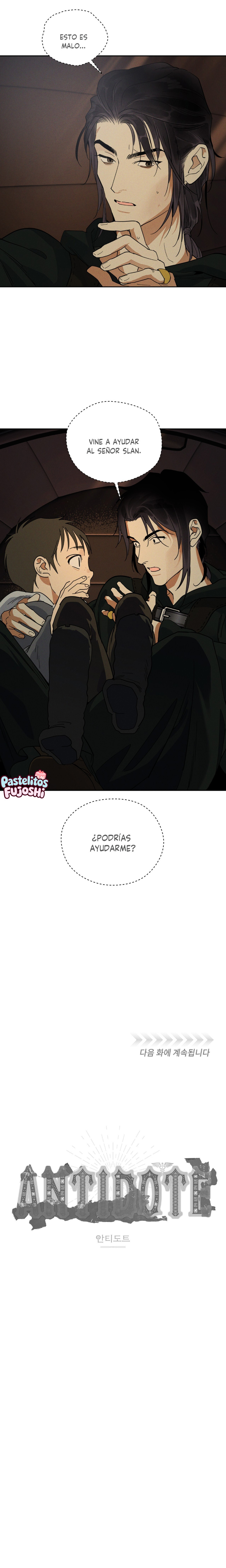 Antidote Capítulo 71 - Page 6