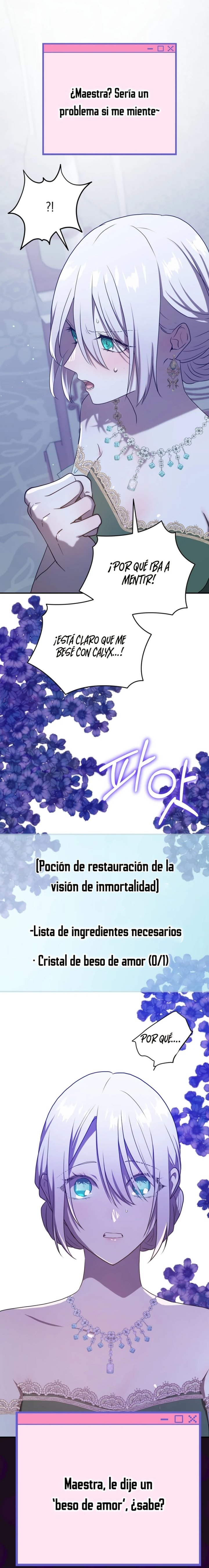 Mis amigos de la infancia intentan matarme Capítulo 98 - Page 16
