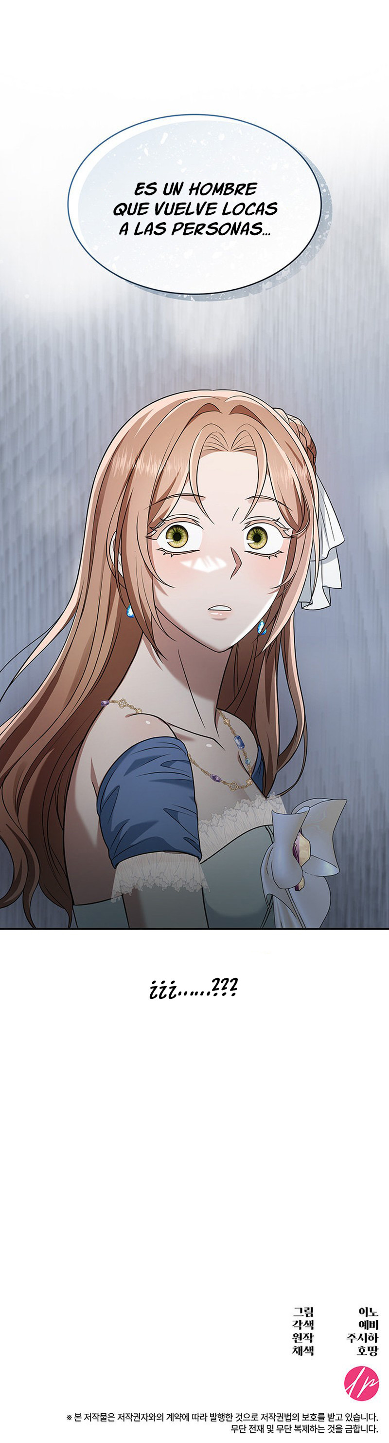 ¡Convertiré Al Perro Rabioso En Un Noble! Capítulo 68 - Page 33