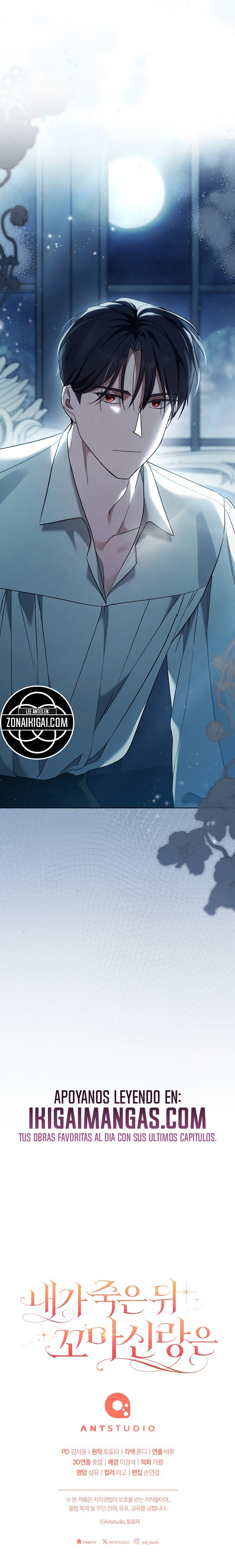 Después De Mi Muerte, Mi Pequeño Novio… Capítulo 39 - Page 11