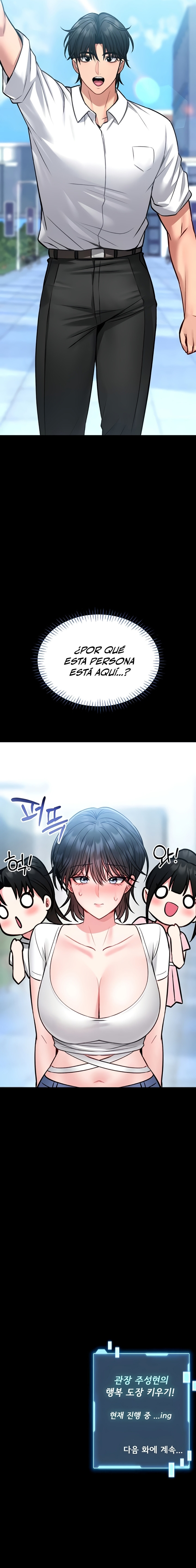 Maestro del Dojo Capítulo 11 - Page 20