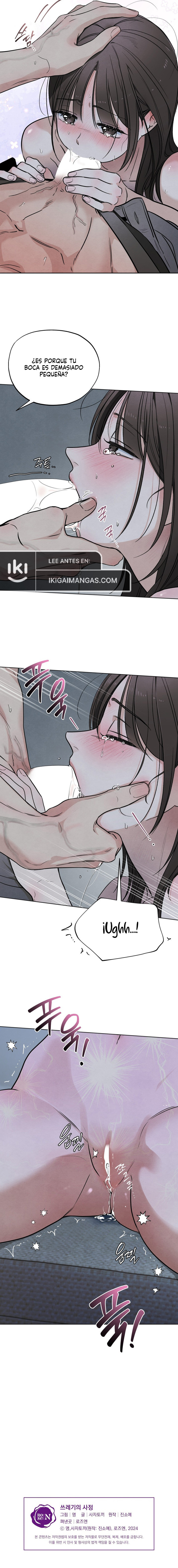 ¿Quién es el mentiroso? Capítulo 62 - Page 7