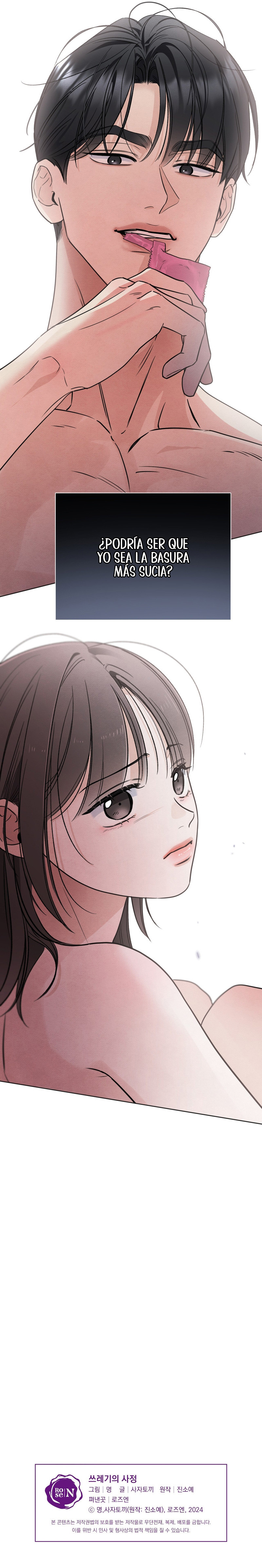 ¿Quién es el mentiroso? Capítulo 63 - Page 6