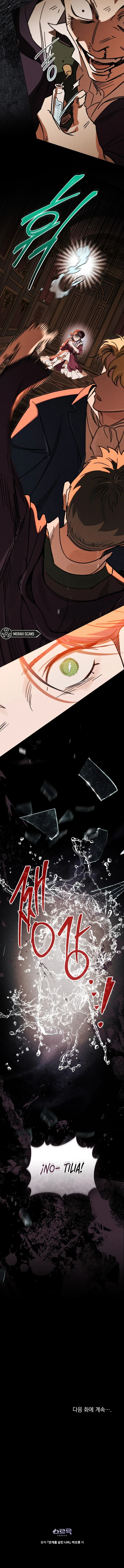 La mariposa que se tragó la niebla Capítulo 19 - Page 9