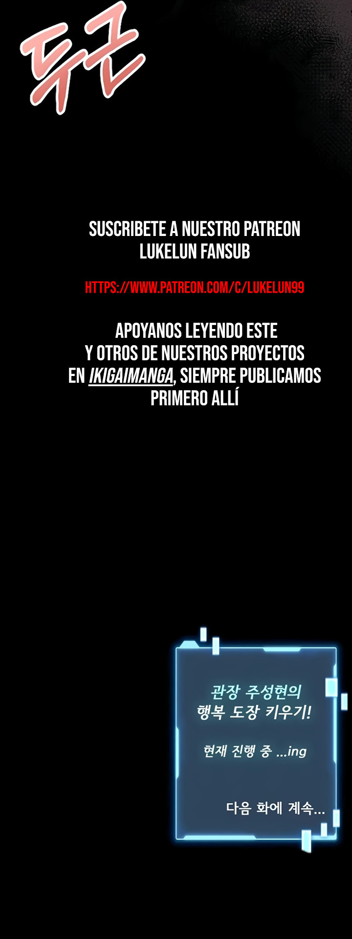 Te enseñaremos defensa personal Capítulo 13 - Page 13