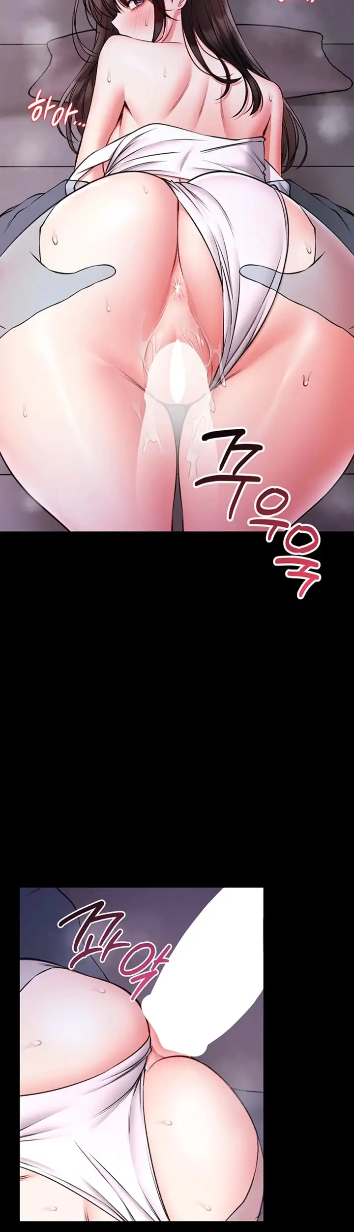 Te enseñaremos defensa personal Capítulo 21 - Page 44