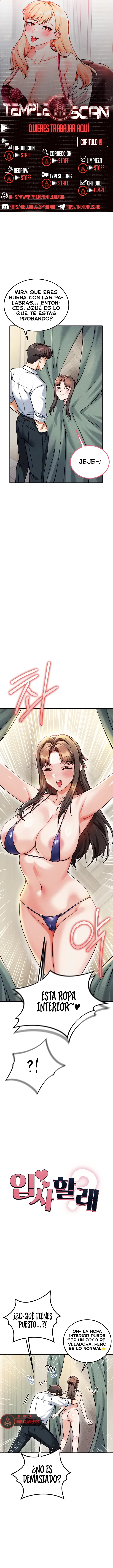 ¿Quieres unirte a la compañía? Capítulo 19 - Page 1