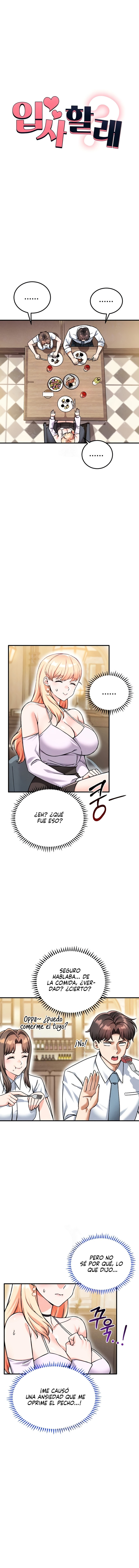 ¿Quieres unirte a la compañía? Capítulo 20 - Page 3