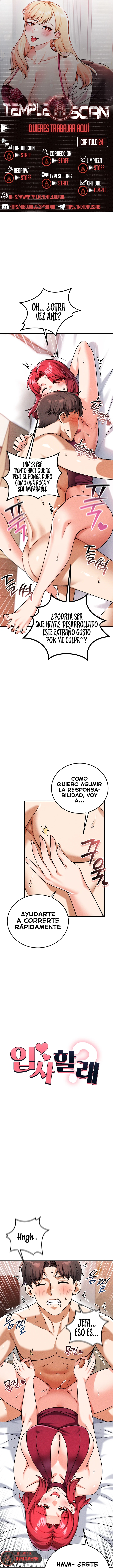 ¿Quieres unirte a la compañía? Capítulo 24 - Page 1