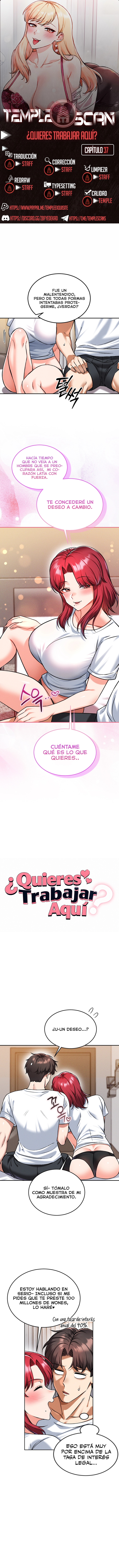 ¿Quieres unirte a la compañía? Capítulo 37 - Page 1