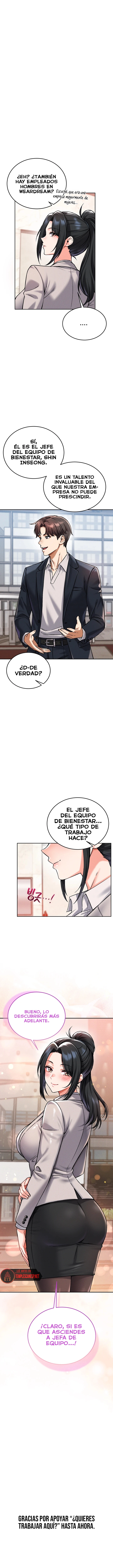 ¿Quieres unirte a la compañía? Capítulo 41 - Page 12